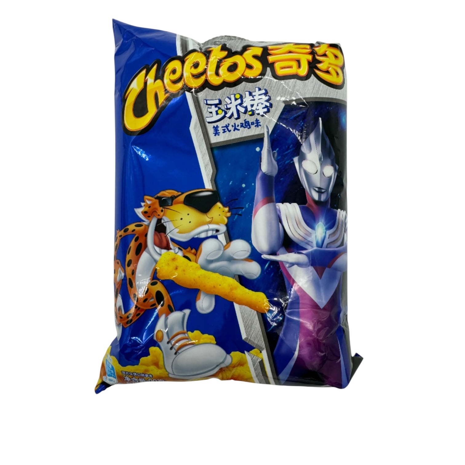 Cheetos Turkey Leg 90g (CHINA)