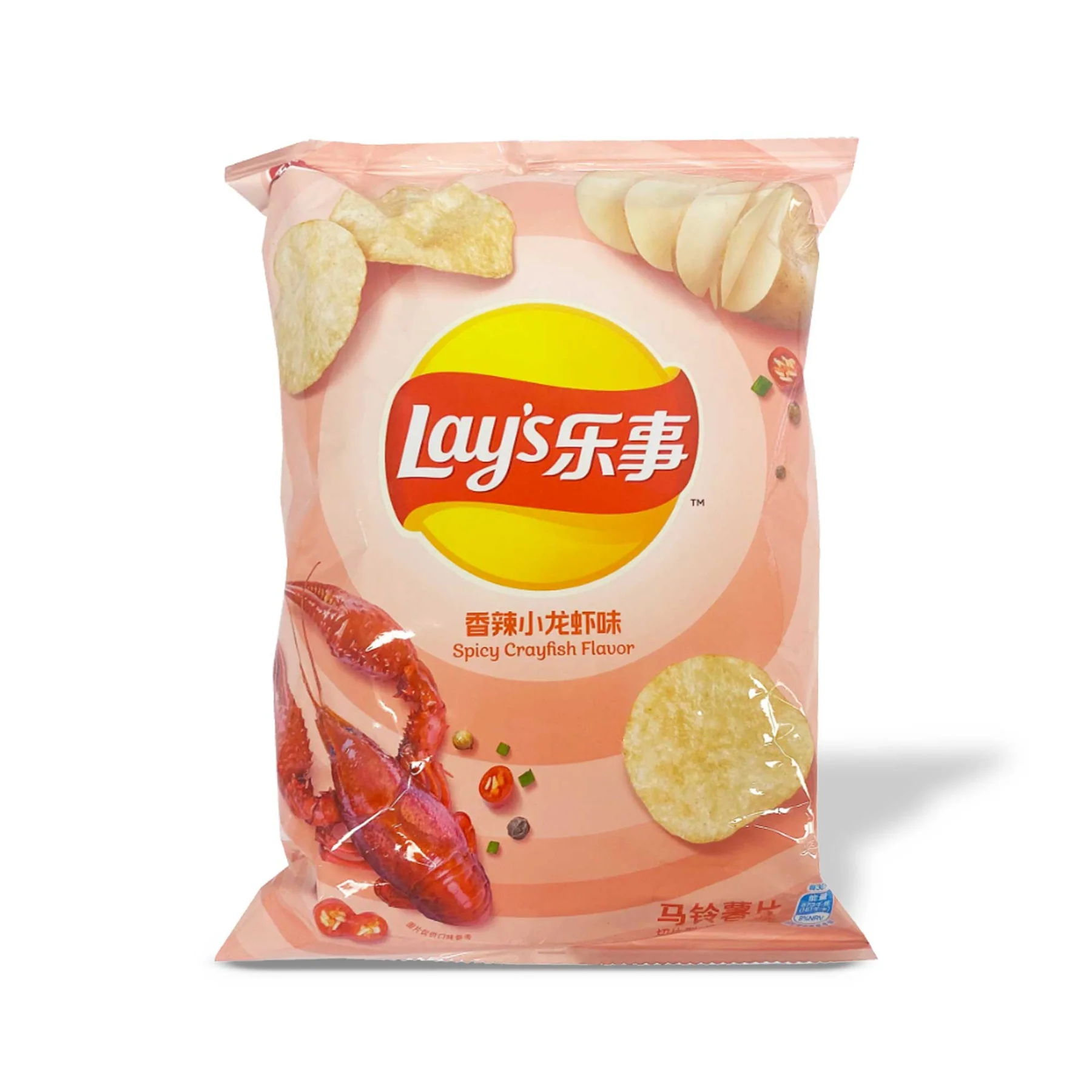 Lay's Spicy Crayfish 70g (China)