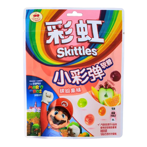 Skittles Gummies Mario Limited Edition (China)
