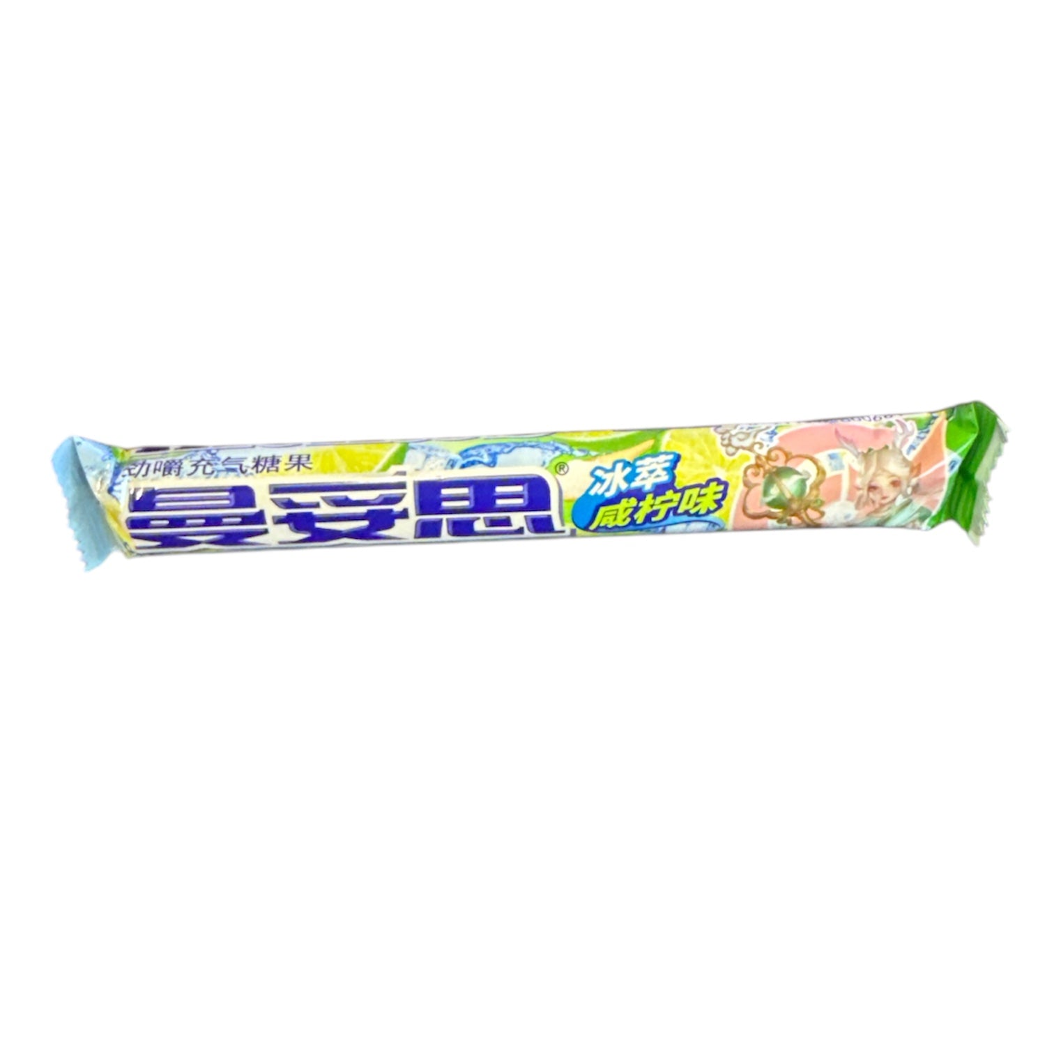 Mentos Salty Lime 37g (CHINA)