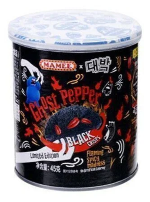 MAMEE Chips Ghost Pepper Super Spicy 45g (MALAYSIA)