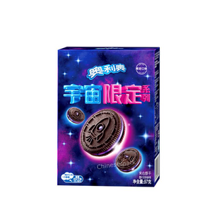 Oreo Universe Limited Edition 97g (CHINA)