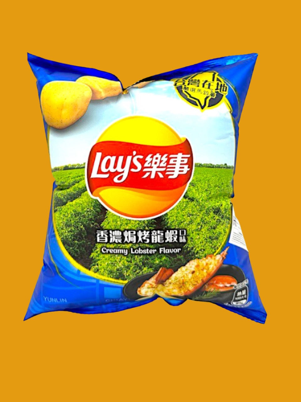 Lay's Grilled Lobster 34g (Taiwain)