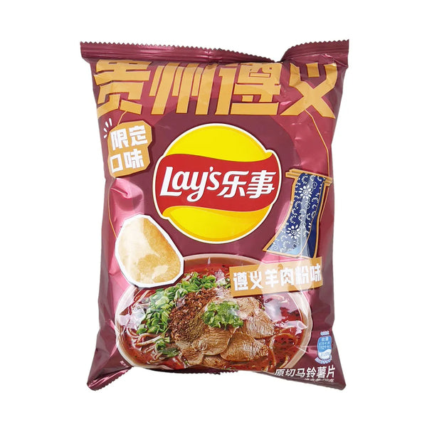 Lay's Chips Mutton Vermicelli Flavor Limited 70g (CHINA)