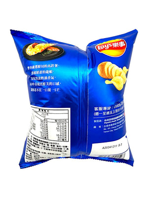 Lay's Chips Grilled Lobster 34g (Taiwan)