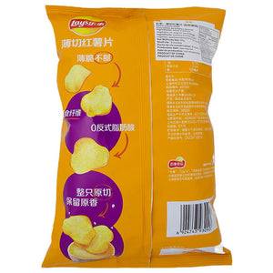 Lay's Chips Thin-cut Sweet Potato 60g (CHINA)