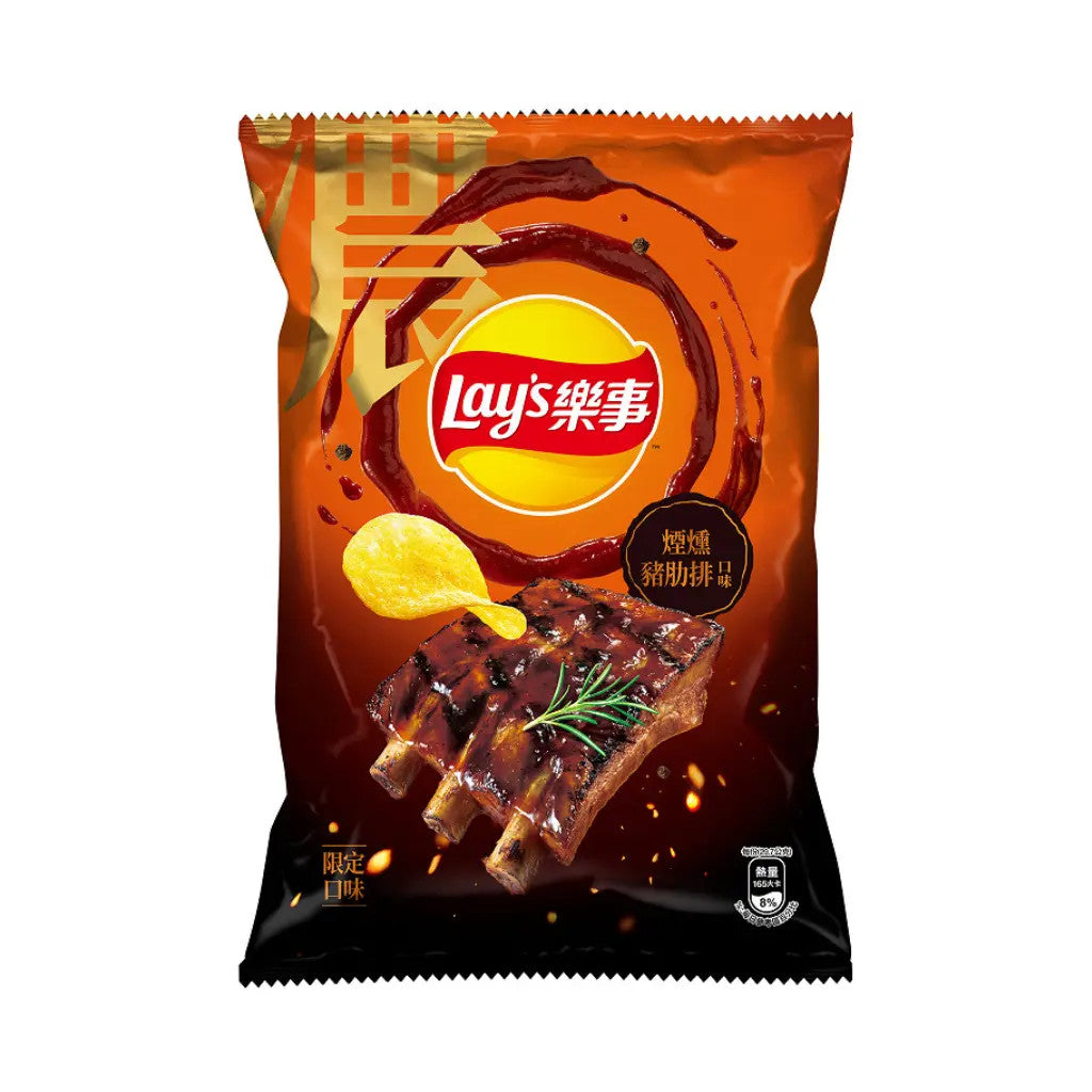 Lay's Chips Smoked Spare Ribs 60g (TAIWAN)