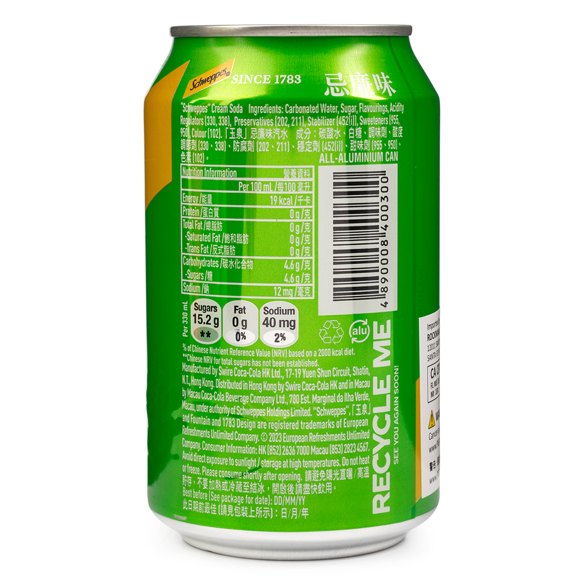 Schweppes Cream Soda 330mL (HONG KONG)