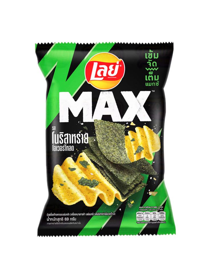 Lay's Chips Max Nori Seaweed Extra Crunchy (THAILAND)