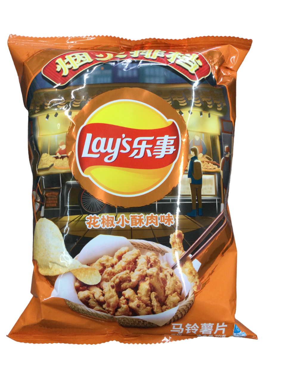 Lay's Chips Food Stall Pepper Fried Crispy Pork 70g (CHINA)