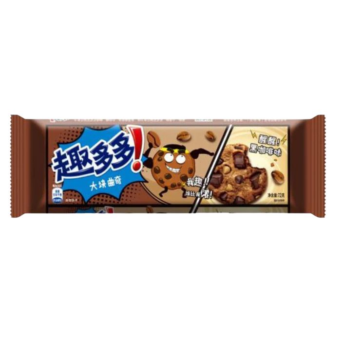 Chips Ahoy Rich Chocolate 95g (China)