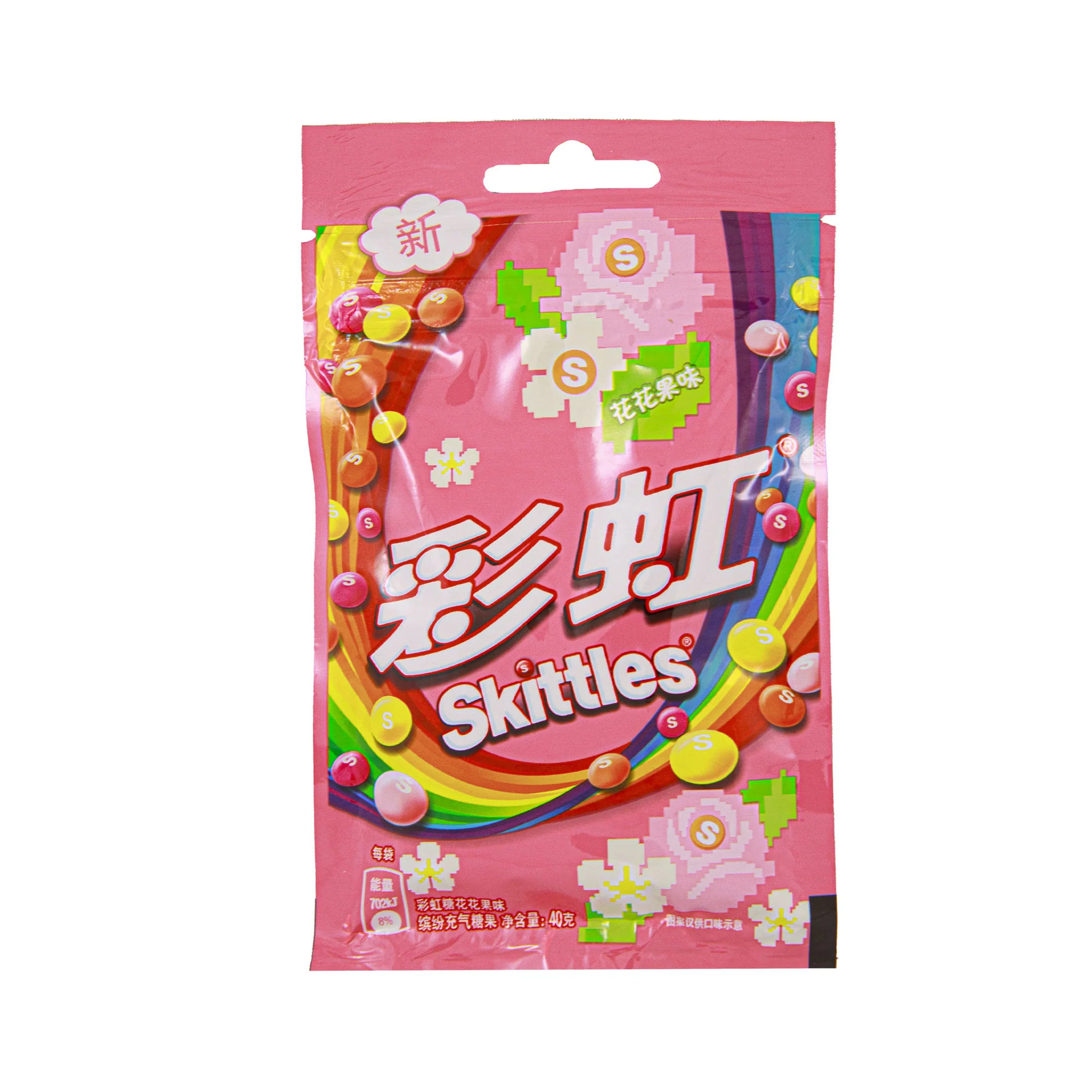 Skittles Floral Fruit 40g (CHINA)