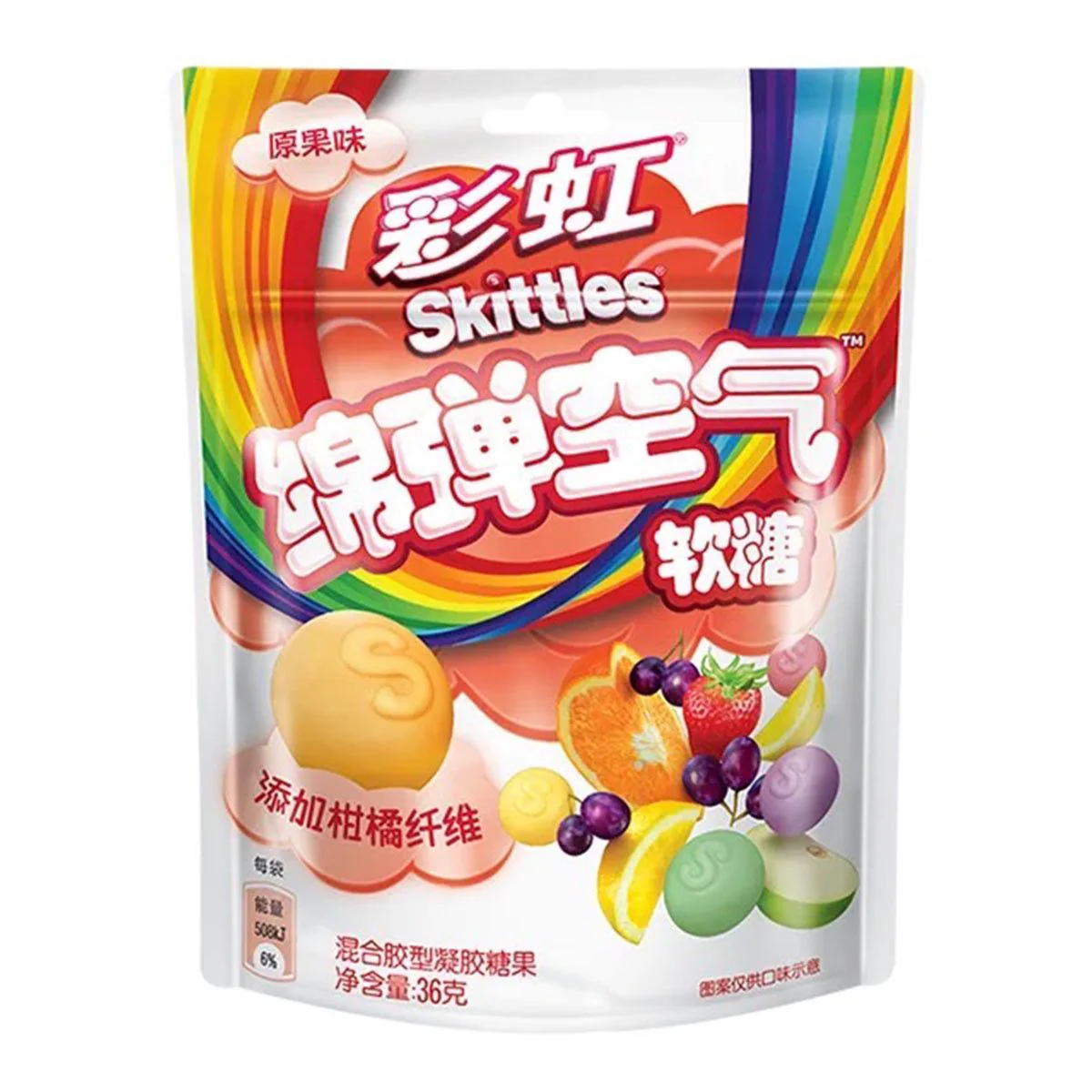 Skittles Air Fudge Original Fruit 36g (China)