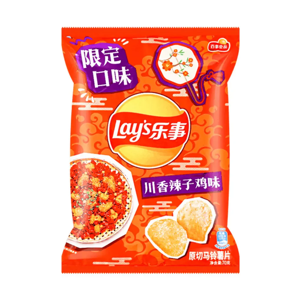 Lay's Limited Edition Sichuan Spicy Chicken 70g (China)