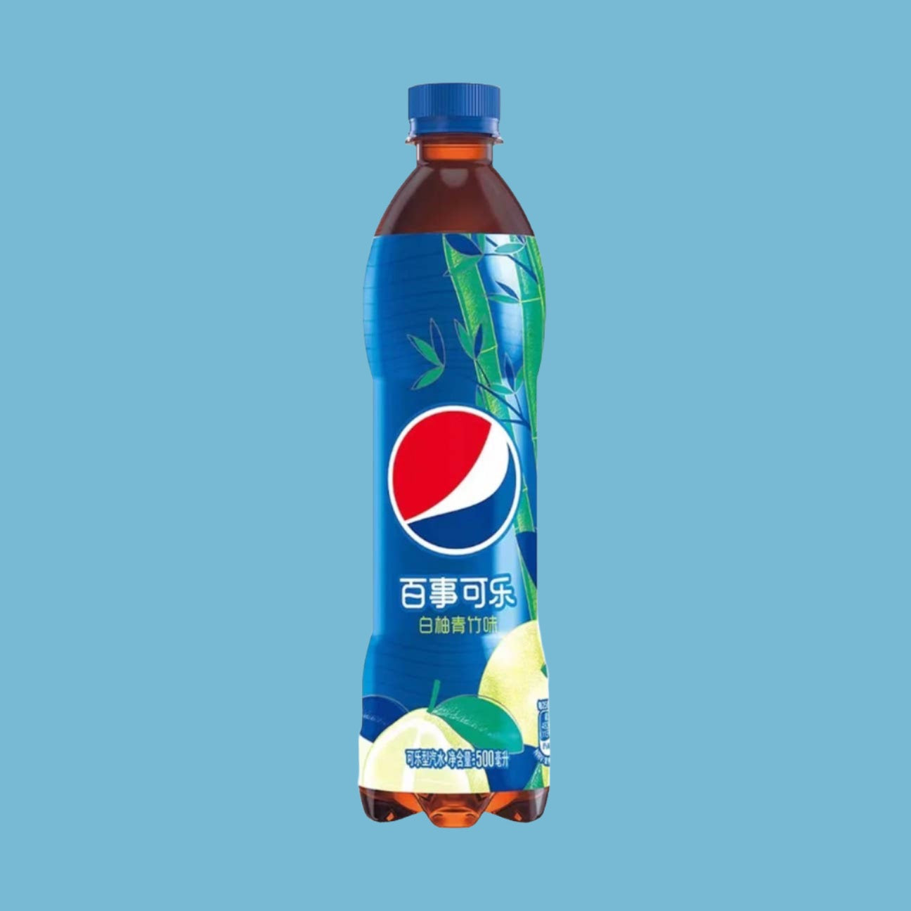 Pepsi Pomelo & Bamboo Flavor 500mL (CHINA)