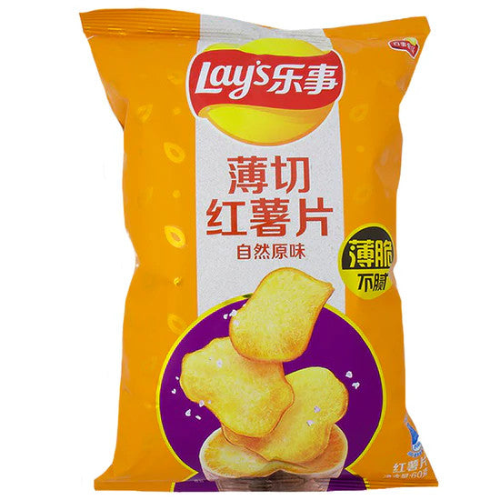 Lay's Chips Thin-cut Sweet Potato 60g (CHINA)