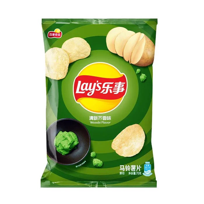 Lay's Chips Wasabi Flavor 70g (CHINA)