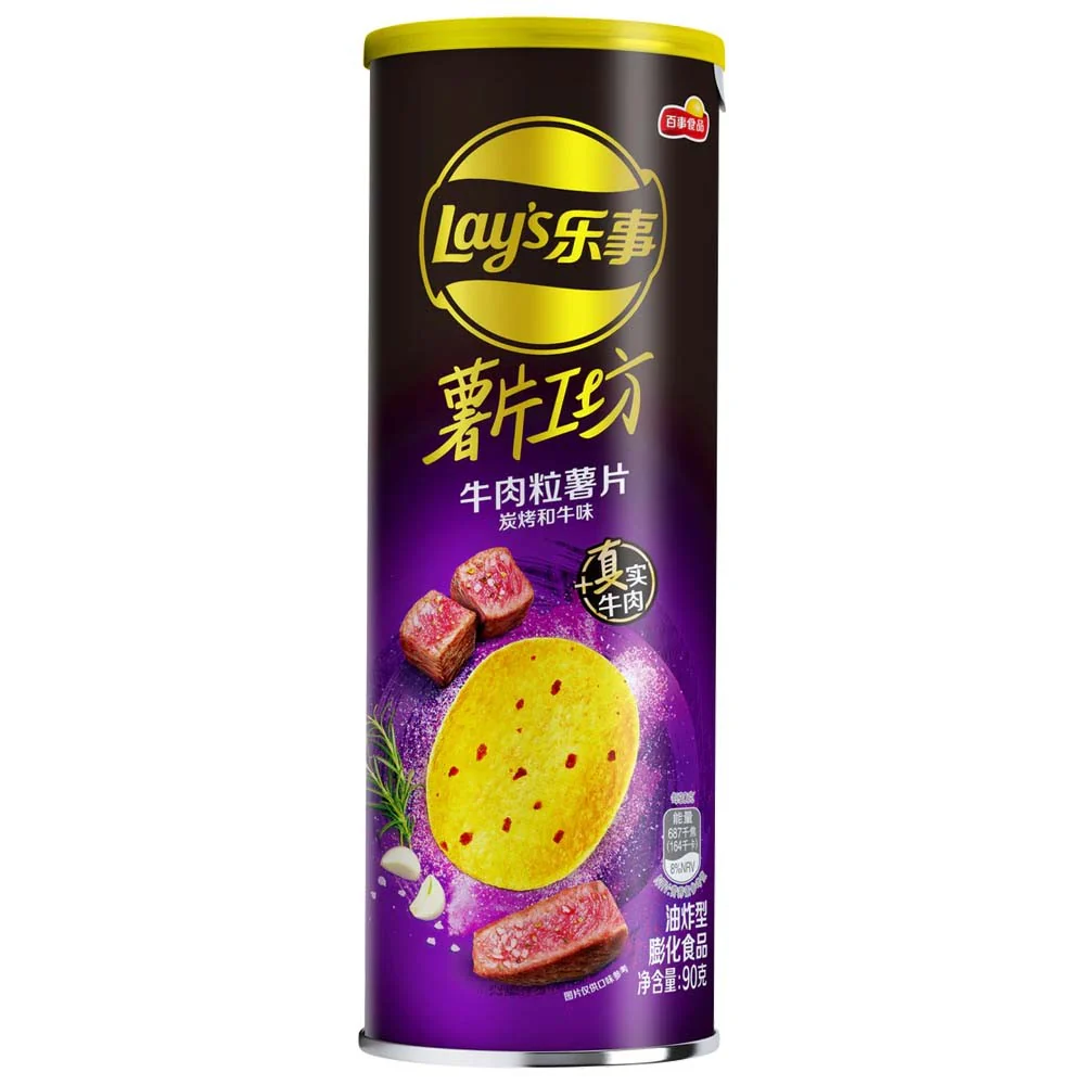 Lay's Chips Stax Wagyu Beef 90g (CHINA)