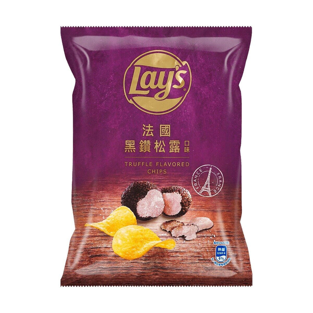 Lay's Truffle Flavor 70g (TAIWAN)